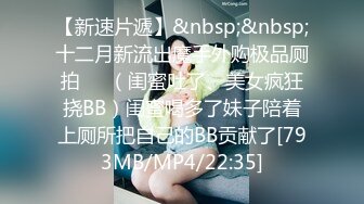 [MP4]麻豆傳媒 BLX0048 把老師約來私人教育 玥可嵐