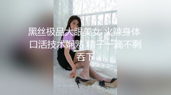 《台湾情侣泄密》冒充经纪人忽悠想当模特的美女脱光光看鲍鱼