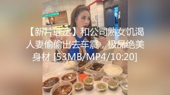 【绿帽淫妻性爱轰趴】极品母狗『Cute』多人淫乱性爱轰趴 男厕停车场户外宾馆走廊 大胆露出 (5)