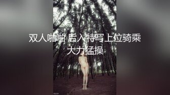 [MP4]高颜值性感牛仔裤妹子啪啪，诱人大奶揉搓舔逼口交抽插猛操