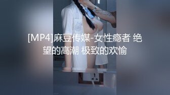 气质女神可爱粉红色内衣，脱光光全裸自慰