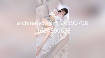 【新片速遞】 ❤️温柔美女-小丝cc❤️：啊啊啊哥哥我的逼逼好湿啊，想要哥哥用力操，使劲揉我的奶子，好痒好想要哦哦哦哦哦。淫荡下流极了！[1.7G/MP4/20:05]