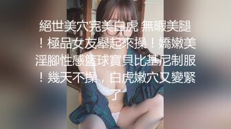 国产AV 葫芦影业 HLW003 电竞欲女