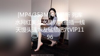 【国产AV首发星耀】麻豆传媒正统新作MD-295《蔡姓偶像多人运动火爆全网》顶流塌房 多视频泄漏