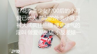 《最新核弹❤️重磅》E嫂的秘密花园！推特极品巨乳反差婊丰满耐操女神【家有E妻】最新VIP福利，KTV淫乱4P互动同吸三根轮番上场