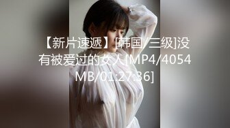 窈窕身材170cm车模▌淑怡▌平面模特的沦陷 上 大屌后入爆肏网丝女神 内射小穴