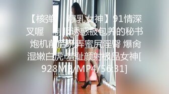 【推油少年】良家人妻的私密生活漂亮小姐姐，只肯露半个屁股，另一个姐姐就放开了，还让操一操！ (1)