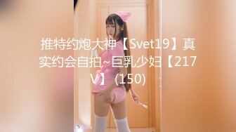 FC2PPV 2733309 【ASMR★モナシ】GかHカップの垂れ乳、エロ乳輪のおっぱいでパイズリできちゃう！最高で生6Pしたことあるエロ過ぎるビッチゲーマー娘のねねちゃん（20）が音パコに初挑戦！