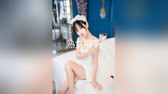 【新片速遞】&nbsp;&nbsp;合租朋友妻❤️被内射的极品朋友妻《莹姐》一线天肥鲍真好吃[701M/MP4]