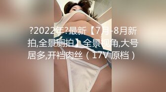 星空传媒-妻子的报复老公爱上她闺蜜，老婆出轨他好友-璟雯