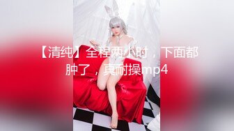 美丽可爱的20岁少女