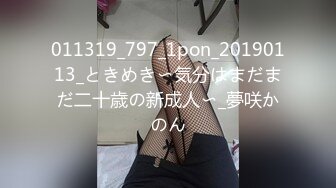 可爱美女跟男朋友浴缸里啪啪