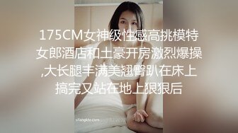 【GDCM018】时间静止 老公身旁爽操人妻