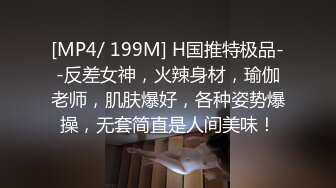 【新速片遞】2024年1月，情色版的科目三，震撼登场，【无虞】，抖音网红，当下最流行的热舞，脱光了跳一遍[11.08G/MP4/10:15:39]