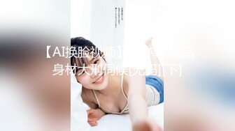 ⚫️⚫️无水印福利！露脸熟女天花板！推特高贵极品韵味十足熟女女神【徐娘】私拍福利，充满欲望的鲍鱼自摸