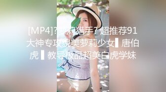 十月新流出私房大神极品收藏商场女厕全景后拍系列长裙美女的极品一线逼高清无水印原版