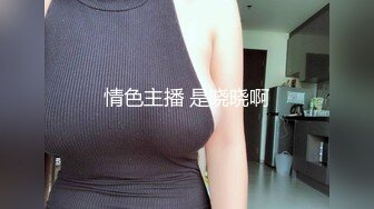 懵懵懂懂清純可愛學生妹子，無下限全方位露光光，墊著腳尖洗澡掰茓好潤