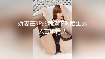 OSTP188 台湾SWAG『Chinh』性处理黑丝猫女仆 完全服侍口爆 露点连续射精