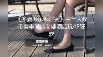 草莓原创-被卑鄙上司下药的女职员-灵枝