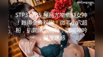 秀人网巨乳网红嫩模【艾小青】最新土豪特辑-情欲爆裂黑丝女神 劈腿诱惑 待茎夹阴 浴室春情