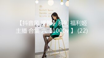 淫魔舅舅与装睡的外甥女激情乱伦叫声太大吵到邻居MD0049