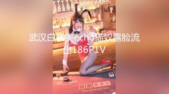 [MP4/ 313M]&nbsp;&nbsp;碎花裙子长发美少妇，被猥琐男无套后入巨乳乱颤乳头很粉嫩