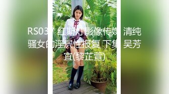 处女作【抹上沐浴露按摩大肉棒】