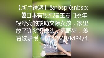 STP22790 很久没播腰细胸大耐操小美女激情大战&nbsp;&nbsp;骑在身上大屌插入&nbsp;&nbsp;快速抽插抱着屁股猛操&nbsp;&nbsp;站立侧入多种姿势换着上