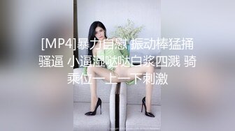 麻豆传媒 MCY0182 漂亮看护的肉穴治疗 韩棠