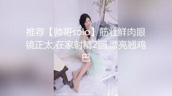 车震小妞射她满手精液，露脸口爆