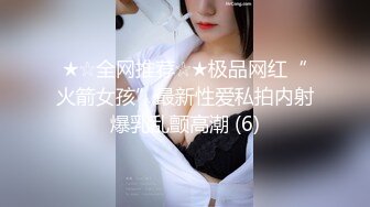 【新片速遞】2022-1-6 《真实搞熟女人妻》连体黑丝骚货，情趣房圆床上操，吸吮舔屌一脸享受，站立后入扶着屁股猛操[282MB/MP4/00:41:26]