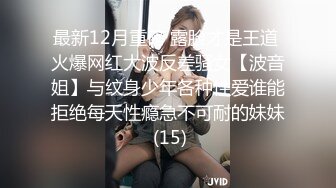 STP32797 性感模特 淘宝兼职模特为了外快还挺配合得，各种姿势都很会玩哦，美乳丰臀大长腿，完美比例身材