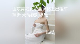 气质性感的牛仔短裤美女被鸡巴粗大的中年男狠狠抽插,越是鸡巴大不好进越挑高难度动作干,美女干痛了不配合!