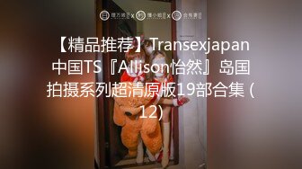 ✿纯情小母狗✿超反差小学妹有点M属性，喜欢被主人爸爸当小狗狗一样牵着绳子匍匐在主人脚下被肆意蹂躏