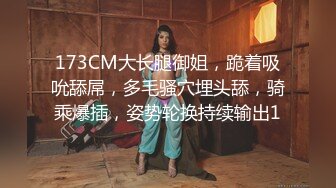 【推荐上集】技师上门服务,勾引97年直男篮球体育生开苞