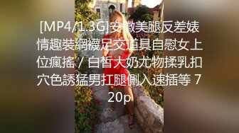 上品名器 合法萝莉软萌兔兔酱 11套大尺度怕怕视频福利合集 [26V] (2)