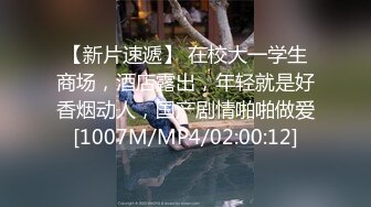 重磅！高门槛梦幻联动，顶级绿帽网红大咖联手【绿帽女友 你的大婊姐】，当着男友的面给戴绿帽子 (4)