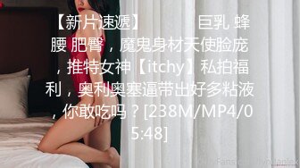 健身会所VIP气质美少妇学员和强壮帅气男教练私会啪啪,脱光衣服一脸淫荡求肏的样子,被男的各种姿势干的嗷嗷叫!