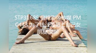 麻豆传媒 mpg-0065 继子迷奸美乳小妈-赖畇希