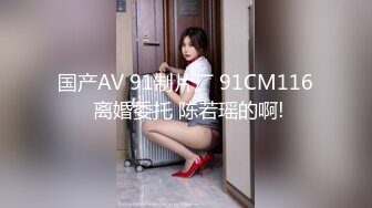 【新片速遞】2022-5-9【妇女研究员】夜探红灯区，逛了很多家选了骚熟女，超近视角掰穴，怼着骚穴就是操[347MB/MP4/00:50:58]