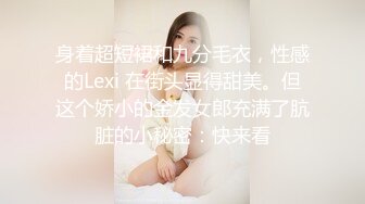 90后女友玩鸡巴－地点深圳