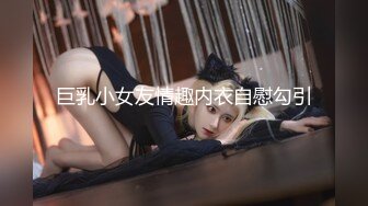 OnlyFan 私信 3 激情纯爱（4k）