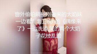 毛毛比較多身材豐滿妹子床上自摸逼逼振動棒抽插 肛塞道具雙洞齊插很是誘惑不要錯過