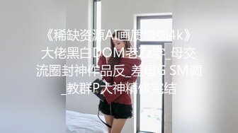 [MP4/ 681M] 乖巧甜美网红女神！挂完毛再操逼！黑丝撕裆求操，从下往上视角特写，主动骑乘位猛坐