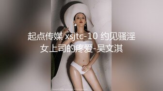 少妇约我去她家