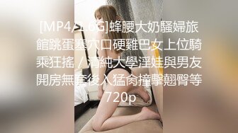 91制片厂 91KCM042 和拜金小妈激情乱伦做爱 大肉棒强势入侵 太爽要被肏晕了 颤挛收缩高潮 悠悠