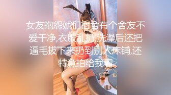 顶级巨乳女神【奶妹】288元VIP群站内未发 相当的给力 这妹子颜值很高