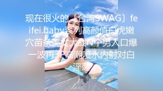 [2DF2]麻豆传媒最新出品欲女化妝師误入av片场，資深男优传授性爱技巧_evMerge [MP4/274MB][BT种子]