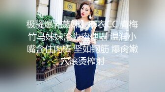 活力四射高中妹子复习功课和狼友撩臊，成绩不太好，很苦恼，露出嫩乳比爱心奶