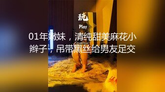 女神 徐莉芝 性感金色情趣内衣服饰 曼妙苗条身姿明艳动人 娇美身段性感十足[82P/561M]